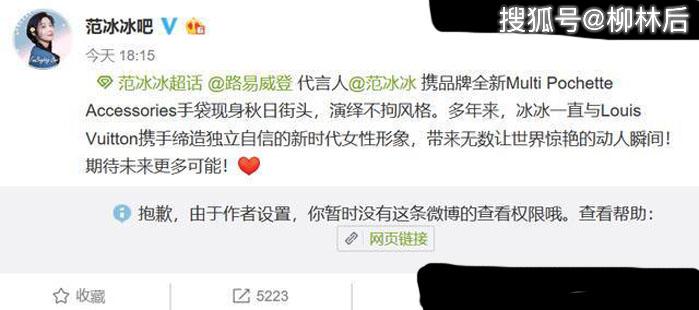 推特和微博哪个先出现 1adaed692e5146ec8697ecee4789abb7.jpeg