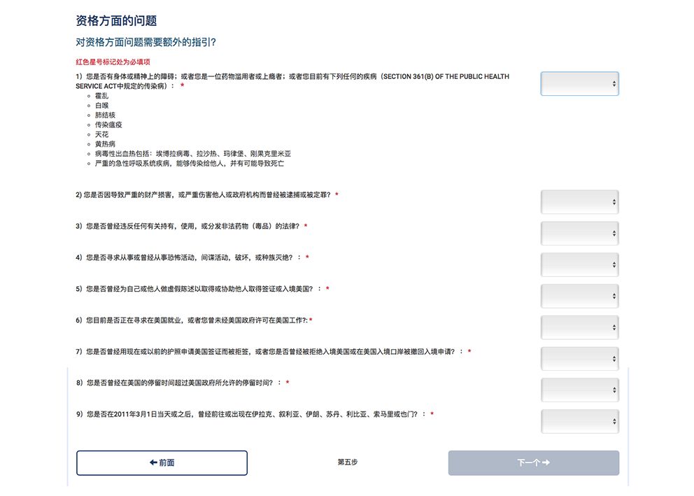 旁什么什么证成语_成语故事图片(3)