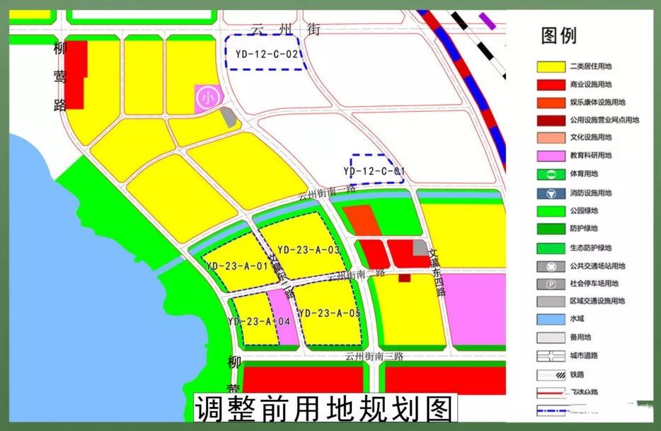 规划| 文瀛湖东 富力城片区新增中小学用地 居住用地公示