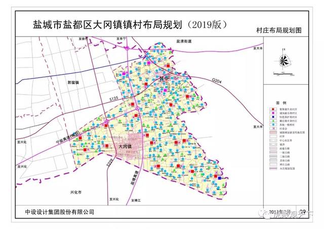 大消息传来!盐城又有296个村搬迁撤并,快看有你家吗