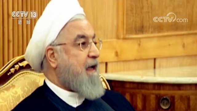 伊朗总统：美称愿解除对伊全部制裁美方回应引关注