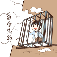 2323d5f884614e66abf9599c4c7eee16.gif