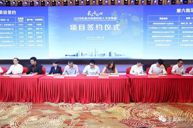 织里镇经济总量_织里镇街道图片(2)