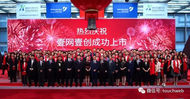 其不仅与控股广州立白的陈氏家族源源颇深
