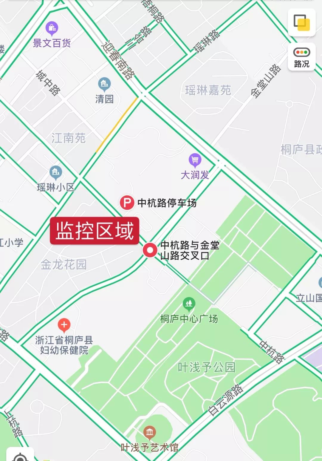 桐庐县人口_桐庐县海康威视