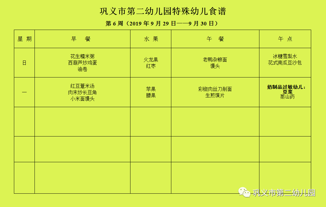 全椒县人口多少_2018年全椒县国民经济和社会发展统计公报 全椒县人民政府(3)