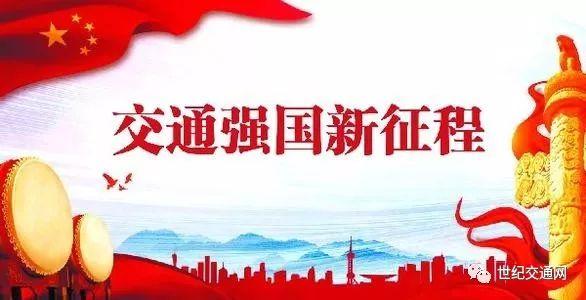 什么时候建设成为现代化强国 28eab9b1215f48279a7cb39f09166c8a.jpeg