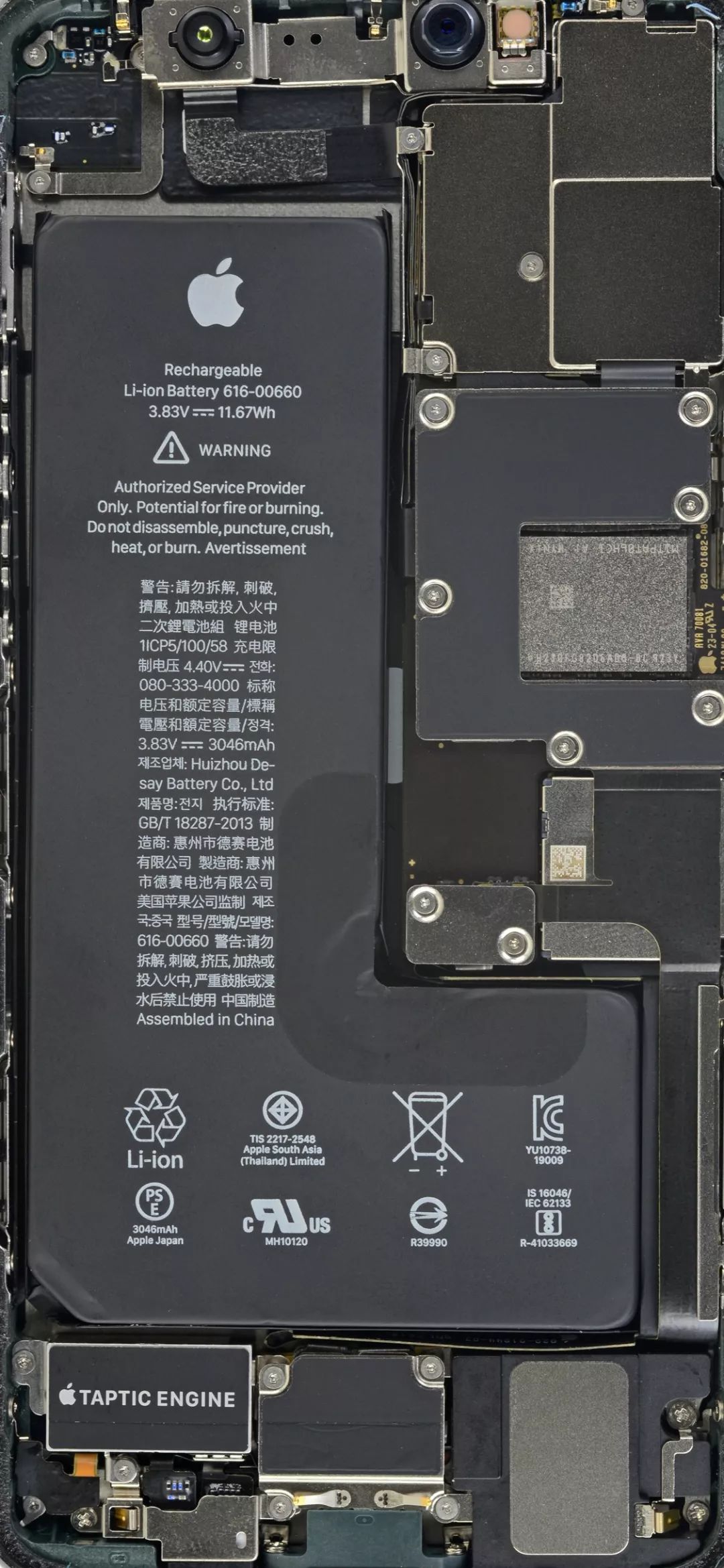 iphone 全系列拆机壁纸分享,效果非常赞