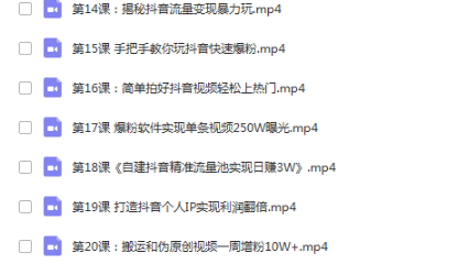 2e668451b1c4453199ce5911d2cd80b9.png