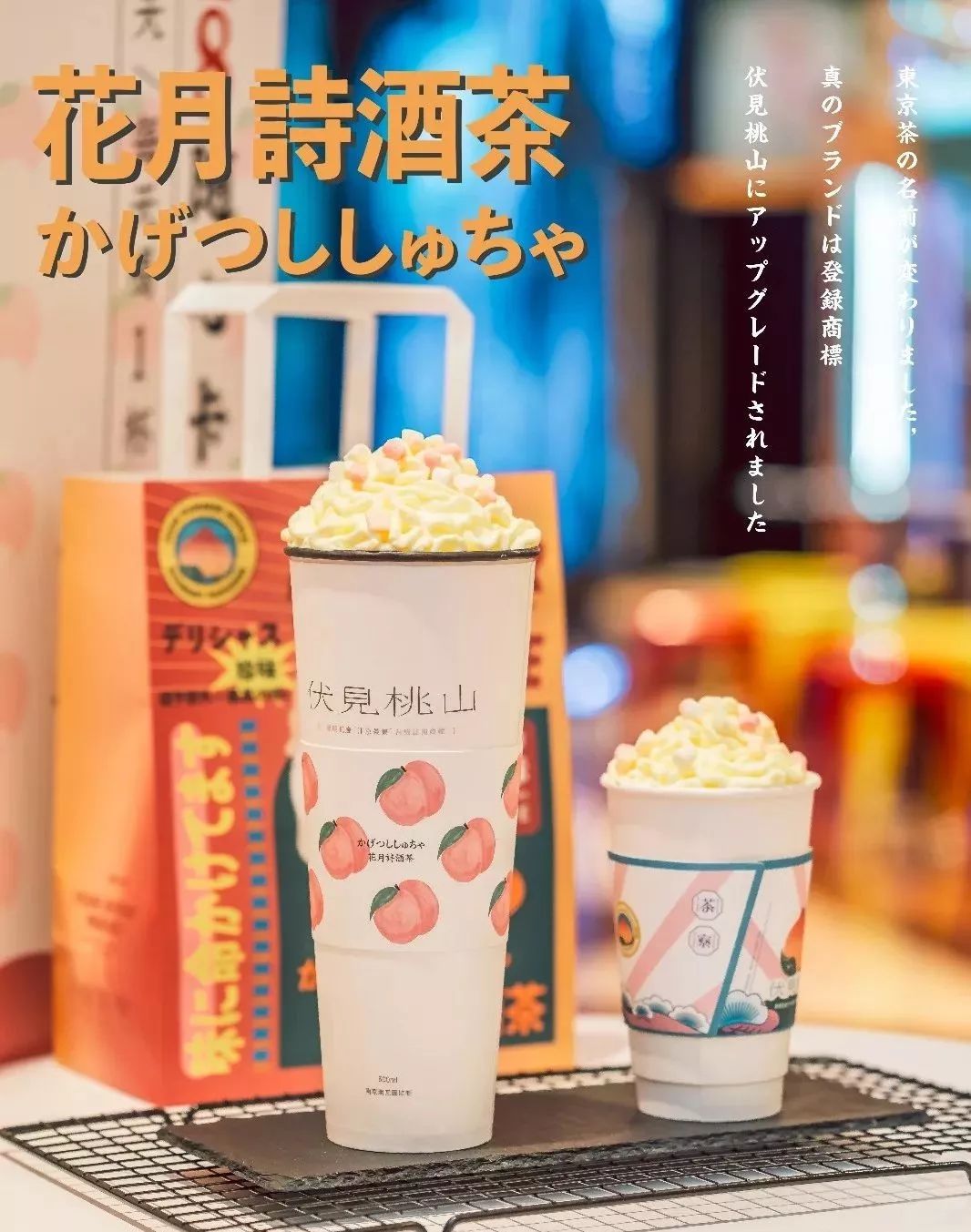 弗格莱弗曲谱大全