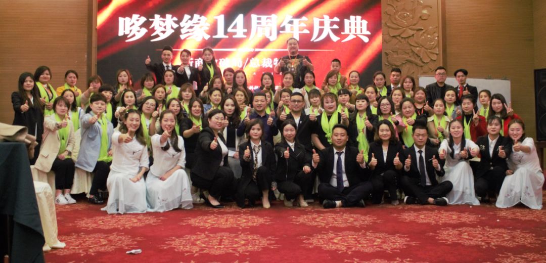 2019国庆大阅兵 ——我们时刻准备着