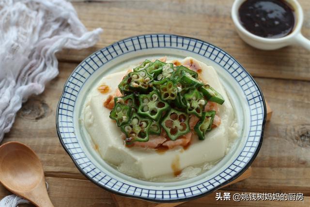 减脂餐晚餐吃什么汤 37fc4d6404cb4e448b6d43bf4e32949e.jpeg