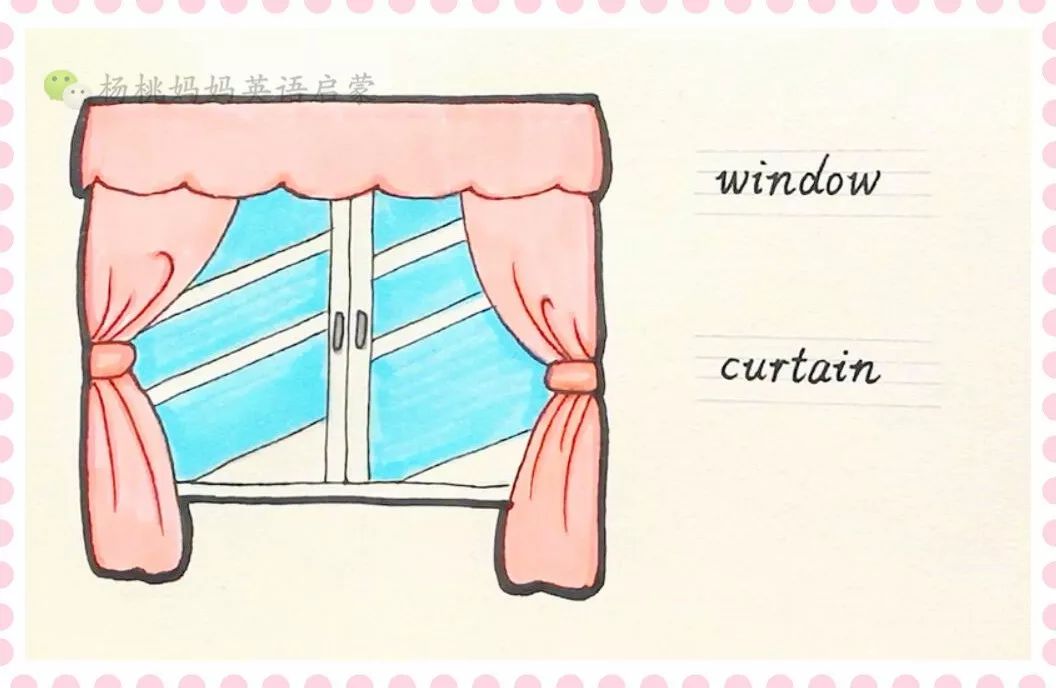 英语萌萌画window窗子curtain窗帘