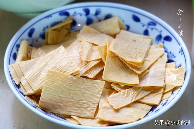 豆皮怎么泡发 3d9a52b77eec41ef9fe8c7faa572a068.jpeg