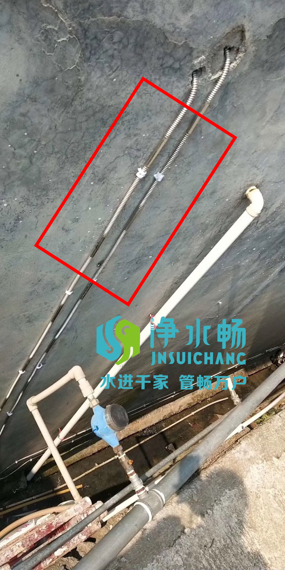 水管带水切割 3ee03f1b95b144c6ace9f26898126435.jpeg