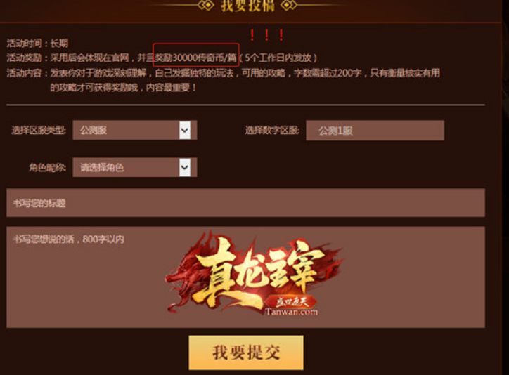 3fa62b7532f94e05aa3516714aea3885.png