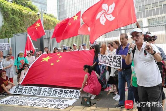 针对香港有教师发表仇警言论，家长呼吁教育局整治教师队伍