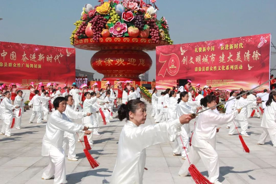 文化瑰宝,数不胜数民族,历史悠久为期三天的创文明城市建大美清徐