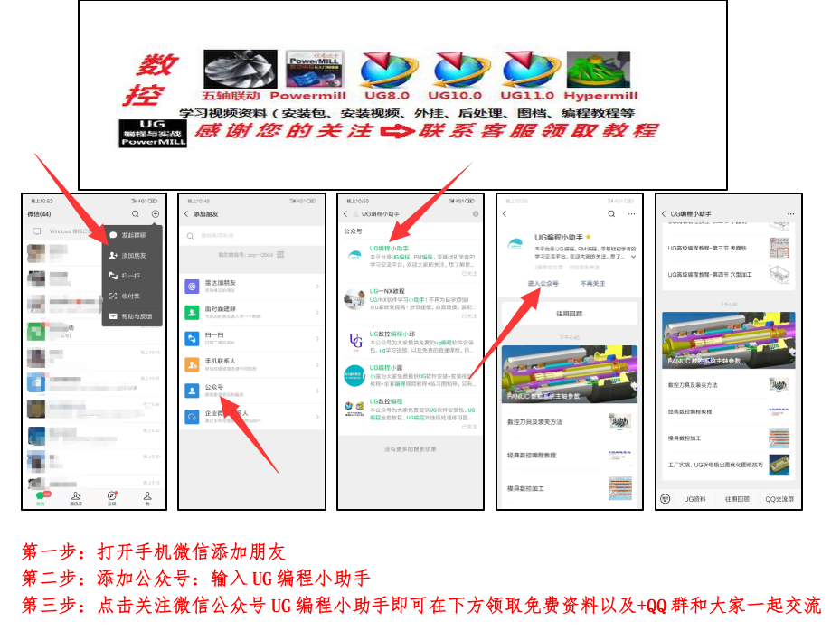 文章配图-4