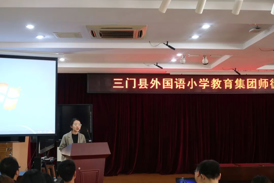 青蓝同心 携手并进——三门县外国语小学教育集团"师徒结对" 活动报道