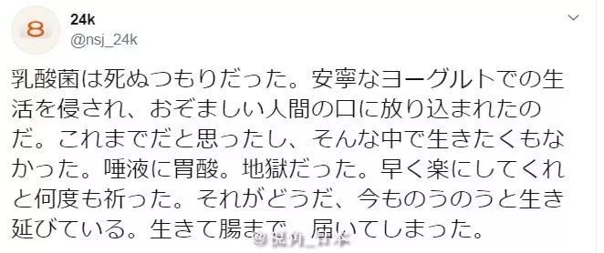 二宫和也简谱_二宫和也哭泣图片(3)