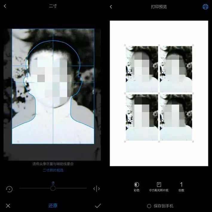 465c24614a2a497d9aa3dbfe266193c0.JPG