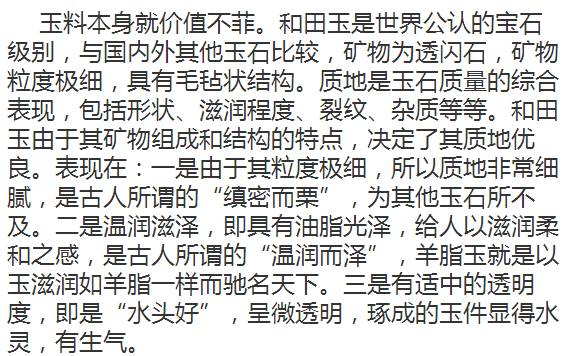 什么才算真正的有意义 4662bdb3c5aa44ac8d066b45e7a89620.jpeg