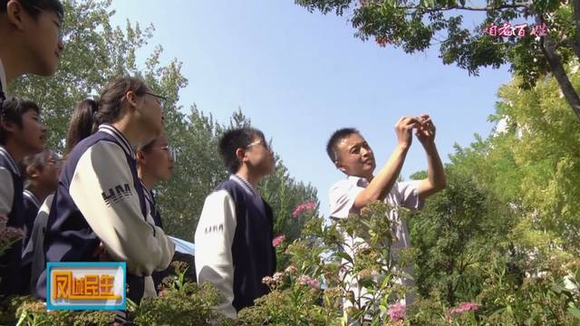 咱老百姓王仲启激情满怀点燃生物课堂