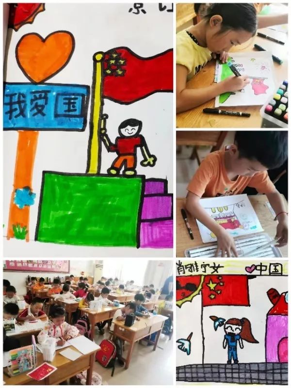 我爱你"绘画活动,孩子们通过手中的画笔,将自己对祖国的热爱倾注于