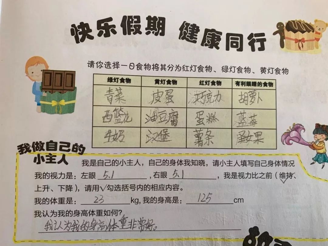 4d92e40260b845699029fd5412ef7a7e.jpeg