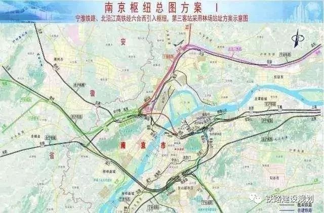 最新:沿江高铁线路出炉,黄桥站确定,滁州并站,新设六合南?