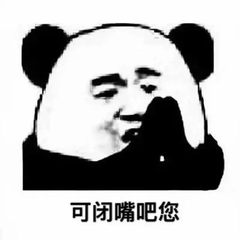 大哥别杀我简谱_大哥别杀我图片