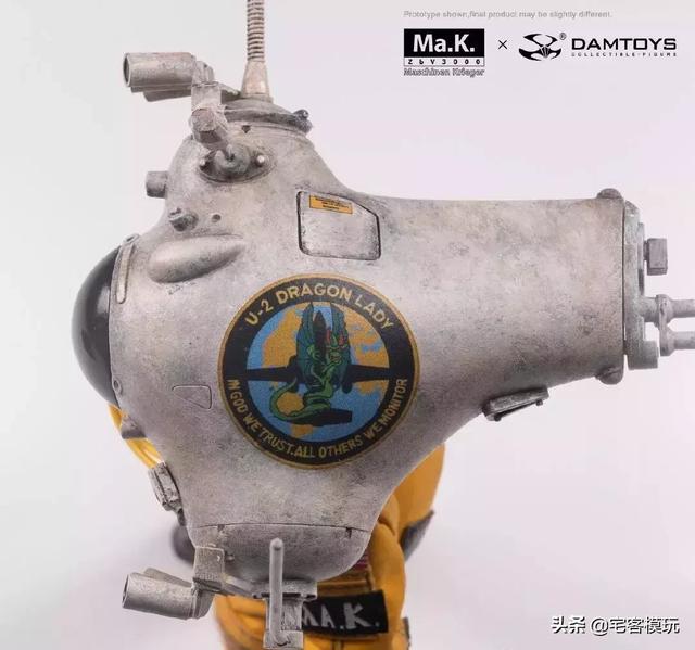模玩资讯：DAMToys x 横山宏！1/12 Gans Boy-U2_搜狐网
