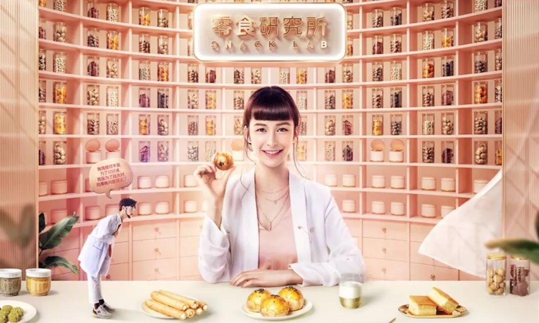 王晨艺、段奥娟经纪公司「缔壹娱乐」获百万融