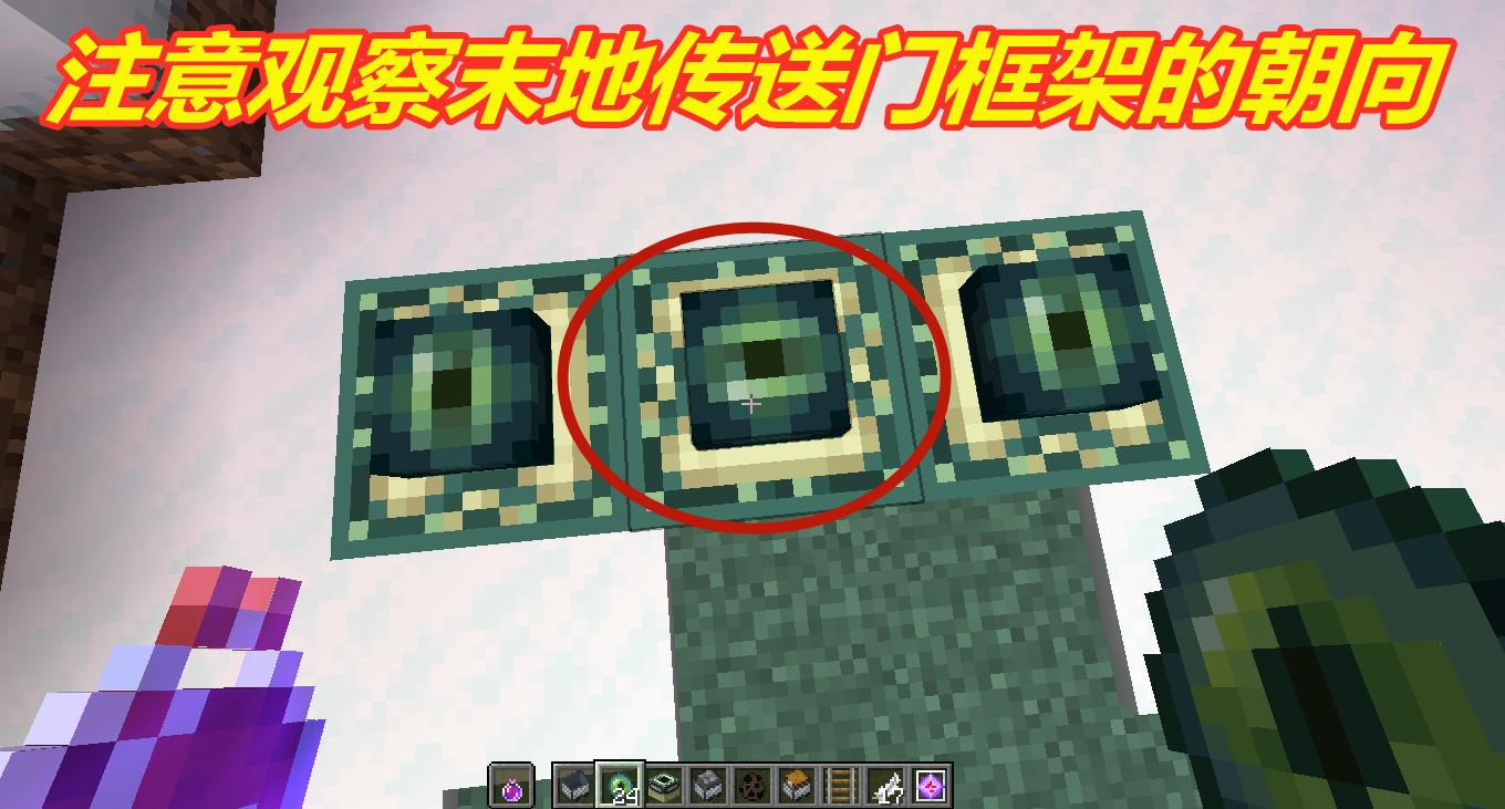 58745a674df14871bc0eed7bbc087233.png