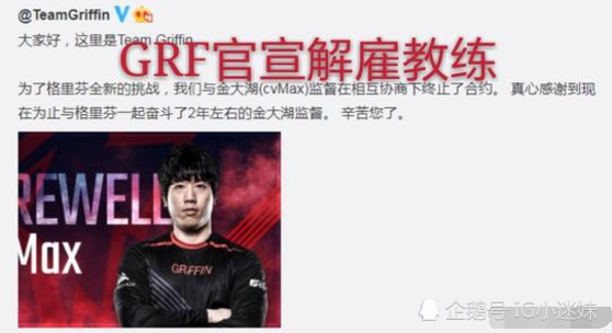 平常心是什么战队的 5a089b08d47e4511b8eb146e83ef8333.png