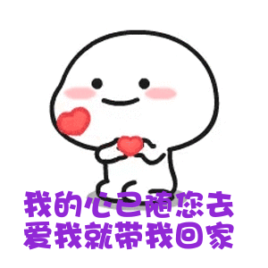 还有我们现场摇一摇抽奖心不心动?