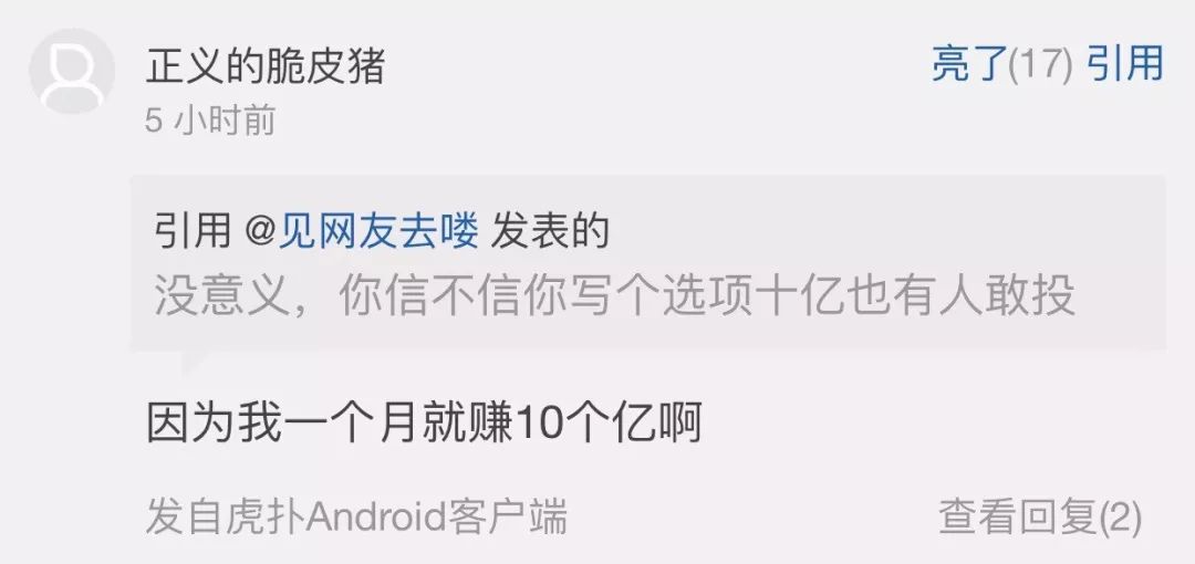 gdp天涯论坛_天涯海角图片