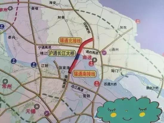 海启高速,锡通高速北接线通车!