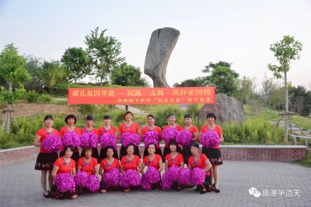 惠来溪西村有多少人口_惠来溪洋小学校园图片