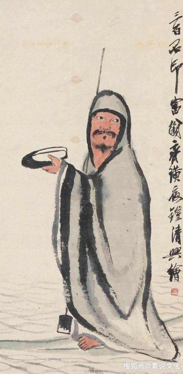 徐悲鸿齐白石画人物又傻又可爱醉翁之意不在酒全在诗里