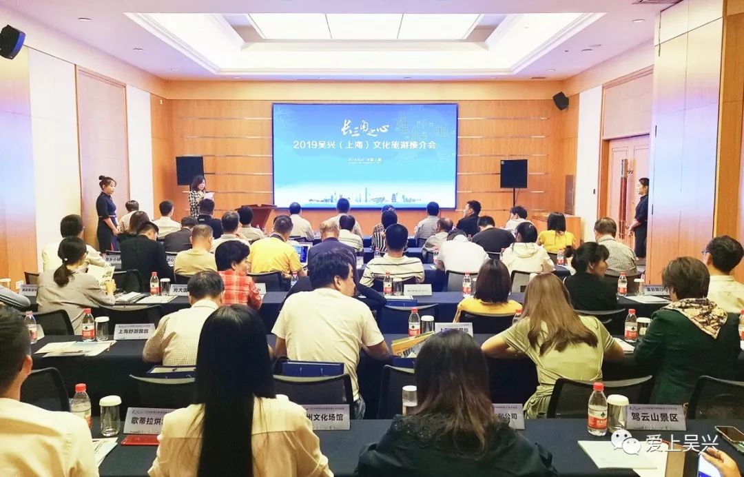 织里镇经济总量_织里镇街道图片(2)