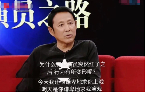 原创陈道明一番话让肖战王一博无辜躺枪!一看网友评价,就知避免不了