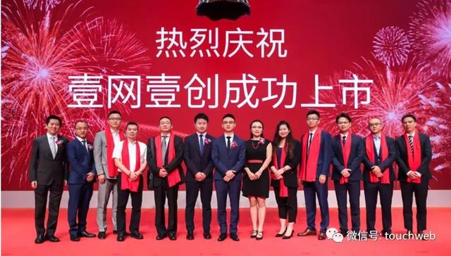 其不仅与控股广州立白的陈氏家族源源颇深