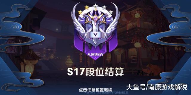 赛季皮肤如何升级 688a448ab86c41f5892de14ee3af1c97.jpeg