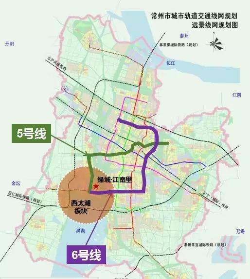 常州城市轨道交通线网规划,远景线网规划图 现在西太湖板块正在