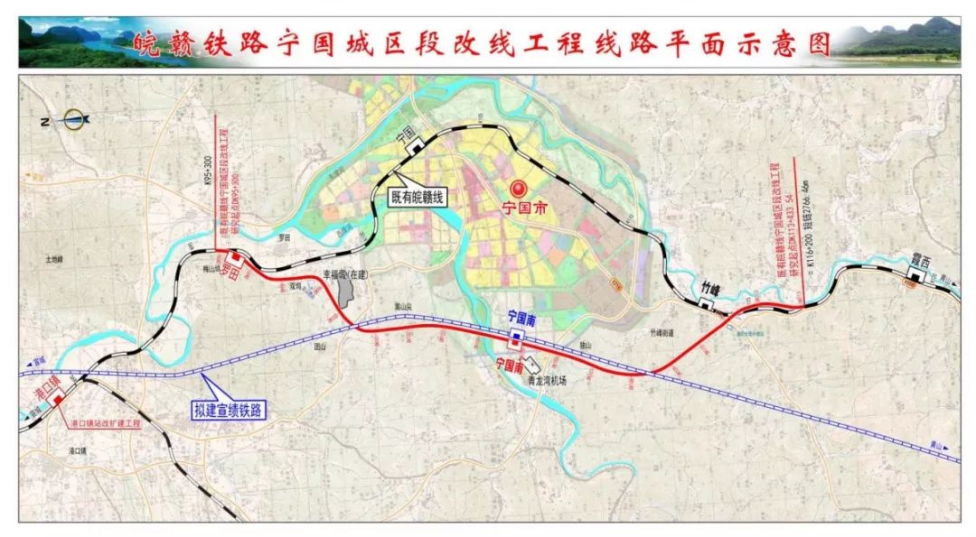 宣城市区人口_重磅 2030年的宣城中心城区人口破百万...(2)