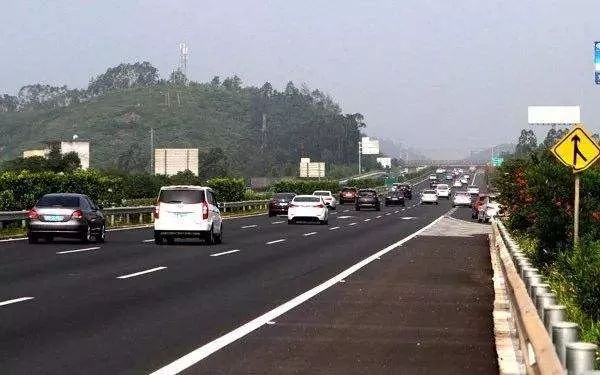 什么时候交通恢复正常 742324156bce4bc6b36e5ba4cd2eaeb2.jpeg