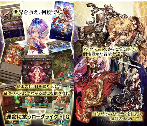 好一点的手游推荐 751ce38798c148ca8ce106e7d17ce703.png