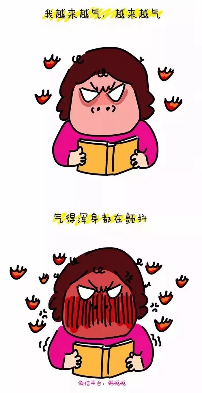 大数据告诉你:哪个年级孩子的作业最难辅导?